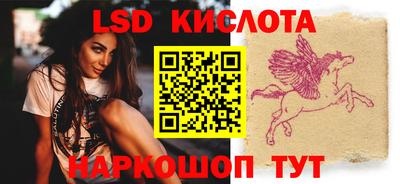 бошки Новозыбков