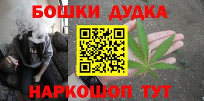 трава Новокубанск