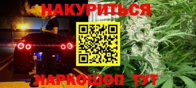 mdma Обнинск
