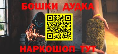 трава Новокубанск