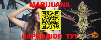 трава Новокубанск