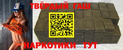 ALPHA PVP Нягань